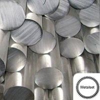 Круглая сталь (стальной круг) 200 мм сталь 60