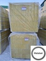 Сендвич панели стеновые МВУ 250x1214 RAL 9005 ГОСТ 32603-2012